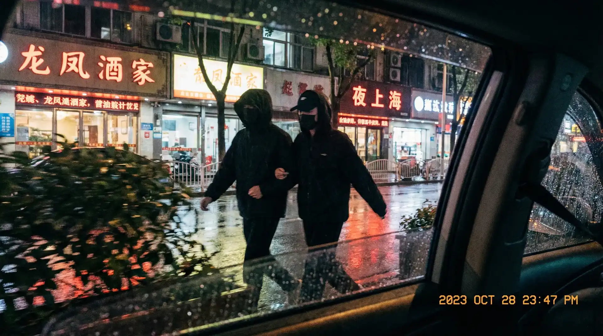 彩富体育网站 - 顶流明星深夜密会现场抓拍照片